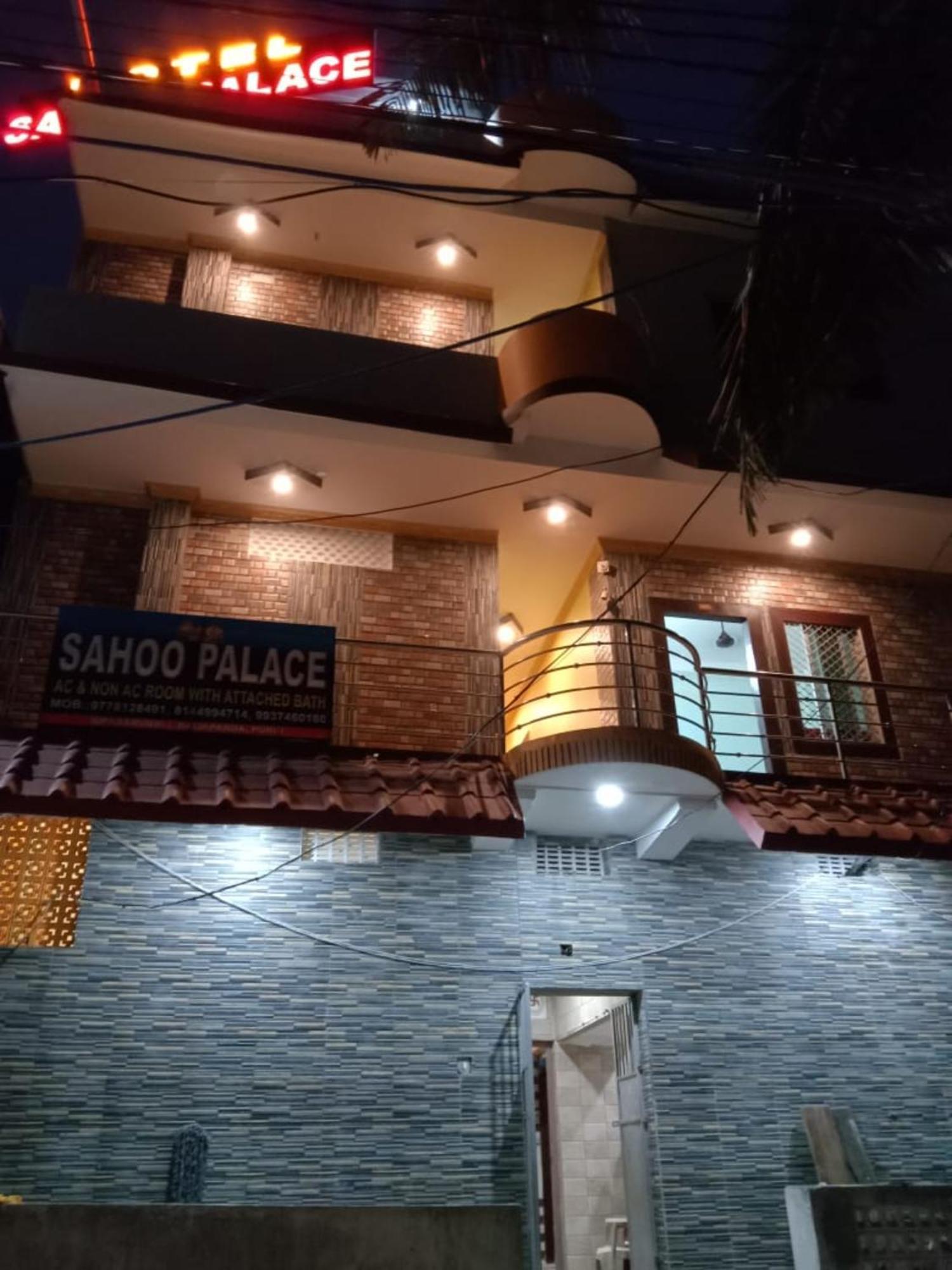 Goroomgo Sahoo Palace Puri - Prime Location Near Sea Beach - Excellent Service With Parking Facilities Buitenkant foto